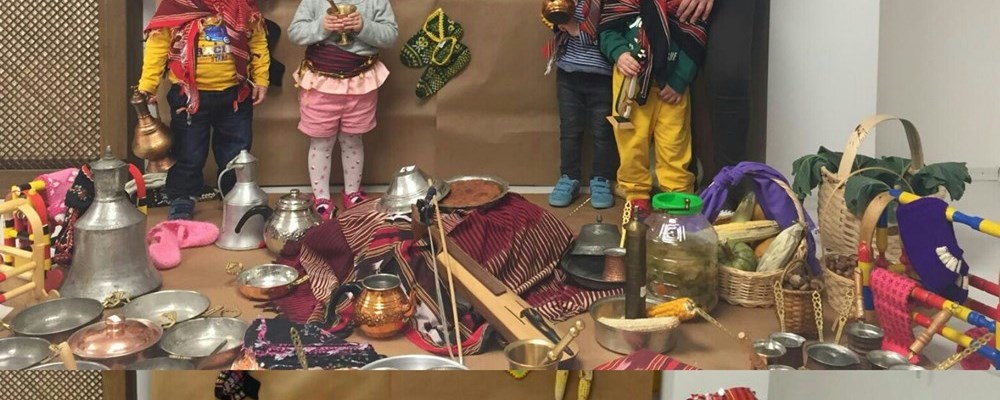 YAŞADIĞIMIZ ŞEHRİ TANIYORUZ ETKİNLİĞİMİZ